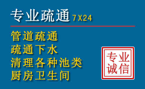 蕉岭搬家公司提示：夏季高温季节长途搬家的6大常识